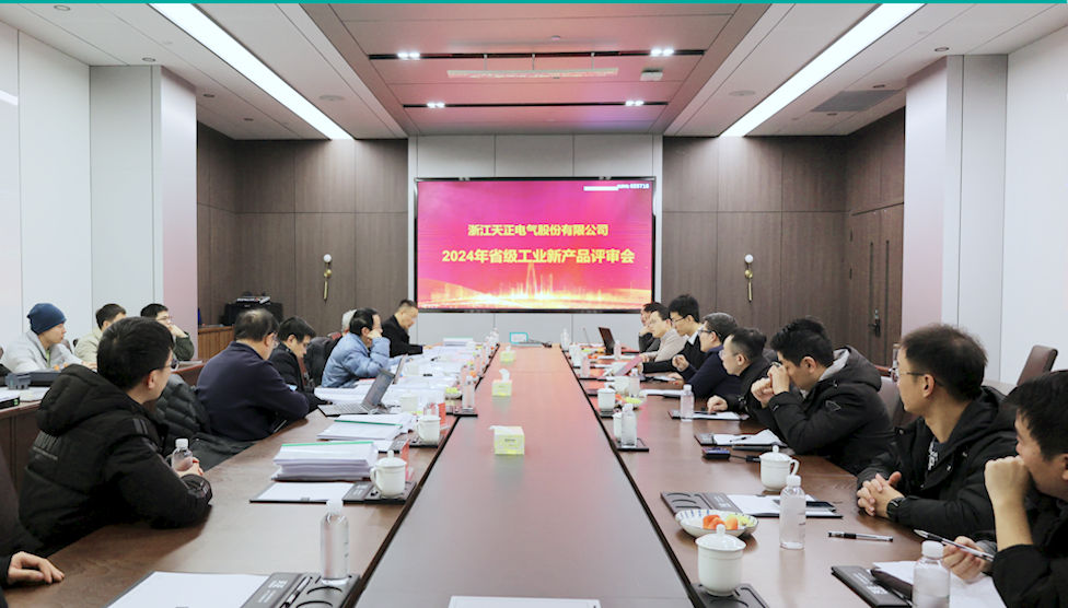 6项国际先进，8项国内领先丨ng28南宫相信品牌力量,ng28南宫官网,ng28网页版,ng28官网登录入口,ng28官网,ng28,南宫28在线登录,南宫ng28注册入口,南宫ng28在线登录高端智造再上新高度